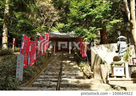 Kanshinji Temple (Mikagedo) [Kawachinagano City, Osaka Prefecture] 108684922