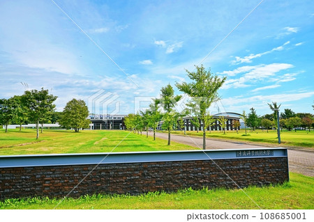 Public Chitose University of Science and Technology campus scenery 108685001