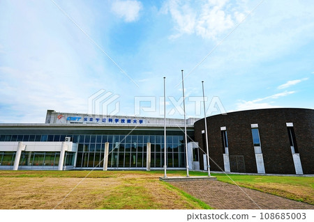 Public Chitose University of Science and Technology Headquarters Building 108685003