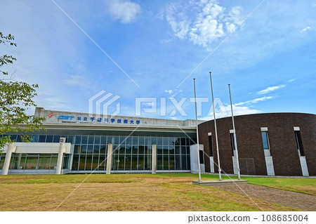 Public Chitose University of Science and Technology Headquarters Building 108685004