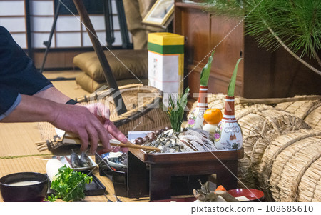 關於奧能艾野 108685610