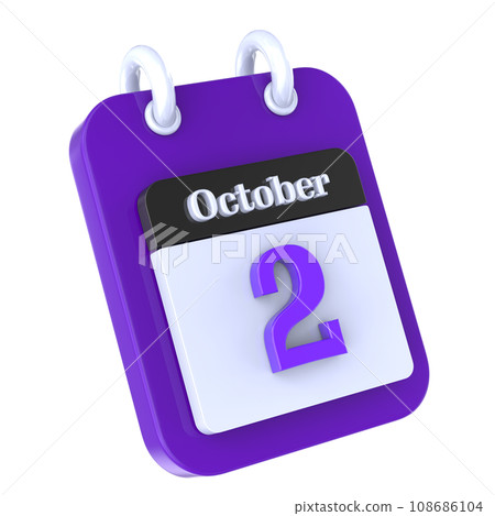 icon calendar 3d render 108686104