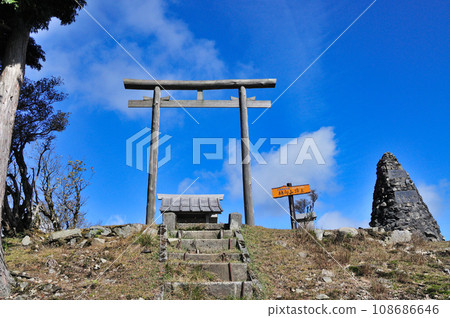 Summit of Mt. Watamukai (Otaka Shrine/Tower of Youth) [Hino Town, Gamo District, Shiga Prefecture] 108686646