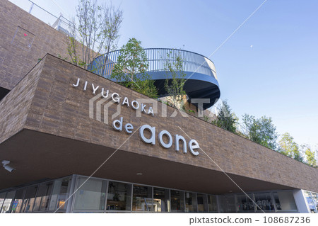 自由之丘 108687236