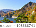 Lake Tagokura in autumn, Tadami Town, Fukushima Prefecture 108688741