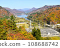 View from Tagokura Dam in autumn, Tadami Town, Fukushima Prefecture 108688742