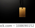 Gift box and golden ribbon on black background with glitter. Black friday sale concept. Banner 108690152