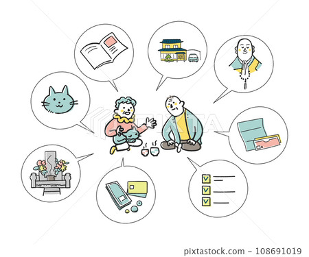 老夫婦討論如何結束生命設定插畫素材 108691019