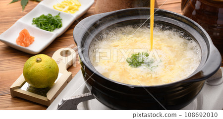 Taste of winter - rice porridge - after boiling chicken Taste of winter - rice porridge - after boiling chicken 108692010