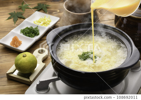 冬天的味道-稀飯-煮雞後 冬天的味道-稀飯-煮雞後 108692011