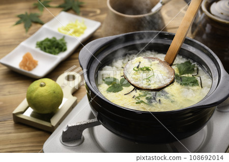 Taste of winter - rice porridge - after boiling chicken Taste of winter - rice porridge - after boiling chicken 108692014