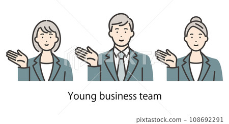 A pose to guide a young business team 108692291