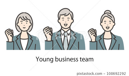 Young business person working hard 108692292