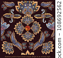 018 Seamless pattern hand drawn unique design in an oriental style 108692562