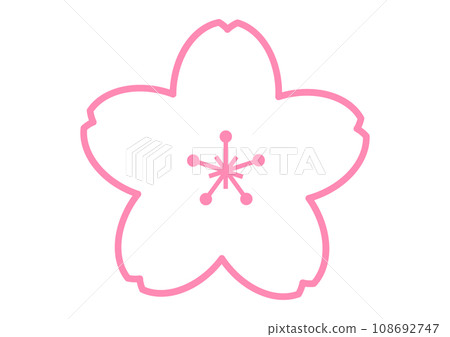 Cherry blossom icon White simple cherry blossom - Stock