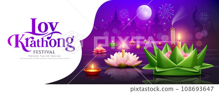 Loy krathong festival in thailand, banana leaf, pink lotus, fireworks at night banner design Loy krathong festival in thailand, banana leaf, pink lotus, fireworks at night banner design 108693647