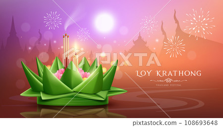 Loy krathong thailand festival, realistic banana leaf moon night banner design background 108693648