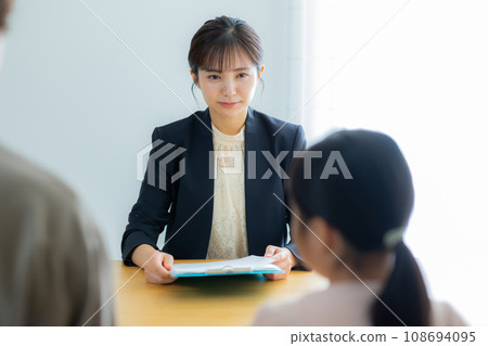 Three-party talk Three-party talk 108694095