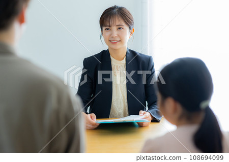 Three-party talk 108694099