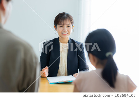 Three-party talk 108694105