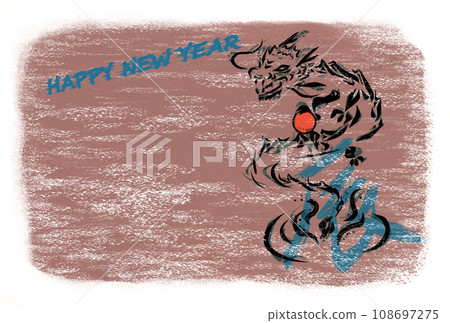 部落設計風格龍年卡側面 108697275