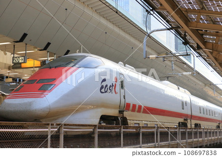 EAST-i East-i EAST-i East-i 108697838