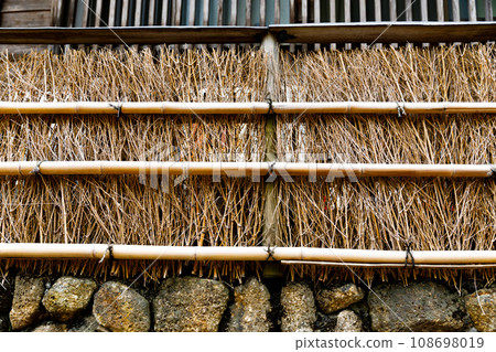 A fence A fence 108698019