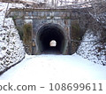 廢棄的鐵路隧道（雪） 108699611