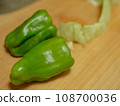 豌豆在砧板上 108700036