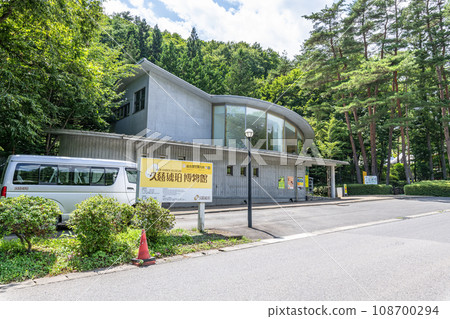 岩手縣久慈市陽光明媚的久慈琥珀博物館 岩手縣久慈市陽光明媚的久慈琥珀博物館 108700294