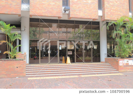 Feb 19 2015 The Hong Kong Polytechnic University Poly U 108700596