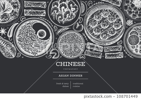 Chinese Cuisine Chalk Board Design Template. Vector Hand Drawn Asian Food Banner. Vintage Style Menu Chalk Illustration. 108701449