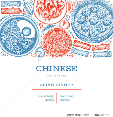 Chinese Cuisine Design Template. Vector Hand Drawn Asian Food Banner. Vintage Style Menu Illustration. 108701450