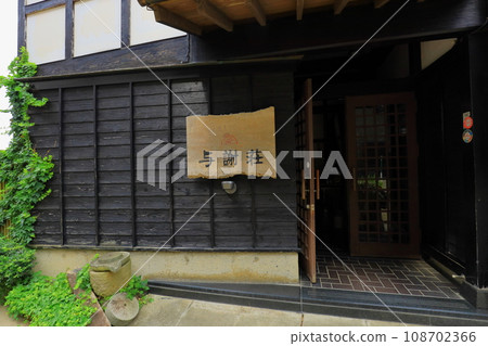 京都伊內的船屋 京都伊內的船屋 108702366