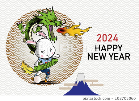 像龍一樣踢球的兔子足球運動員的新年賀卡 像龍一樣踢球的兔子足球運動員的新年賀卡 108703060