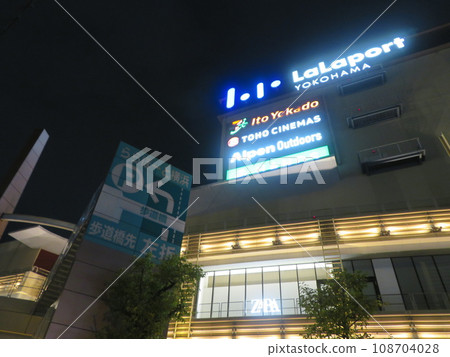 LaLaport Yokohama at night LaLaport Yokohama at night 108704028