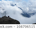 The scenery of the Alps instantly shrouded in fog in France 108706515