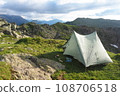 Overnight in a tent in the Alps in France 108706518