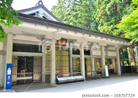 岩手縣平泉町三光藏 (9),東北、平泉、關山的中尊寺所在地,保存文化遺產,保存大伽藍中尊寺的風貌。 岩手縣平泉町三光藏 (9),東北、平泉、關山的中尊寺所在地,保存文化遺產,保存大伽藍中尊寺的風貌。 108707729