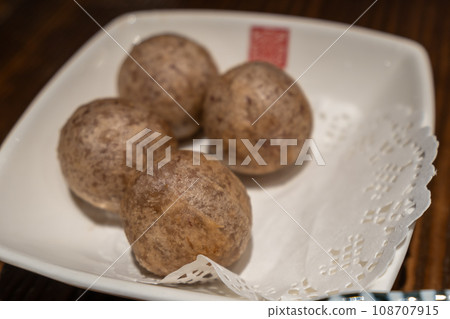 taro with egg custard ball taro with egg custard ball 108707915
