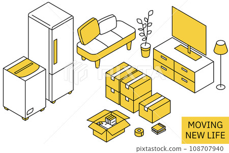 Looking for a room in a rental property: preparing for moving, simple isometric 108707940