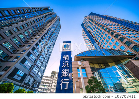 Japan's Yokohama cityscape overlooking the Nisseki Yokohama Building, Yokohama Bank, etc. Japan's Yokohama cityscape overlooking the Nisseki Yokohama Building, Yokohama Bank, etc. 108708411