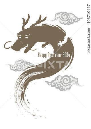 2024 New Year's card (vertical) Year of the Dragon 2024 New Year's card (vertical) Year of the Dragon 108710467