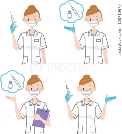 預防注射疫苗護理師 預防注射疫苗護理師 108710679