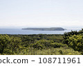 Yajiri Island 108711961