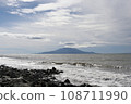 Rishiri Island covered in clouds 108711990