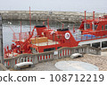 Garinko moored 108712219
