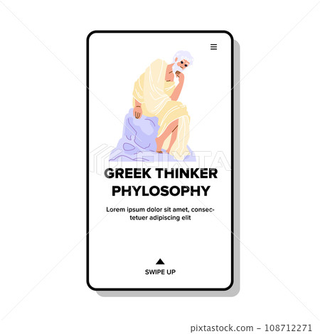 history greek thinker phylosophy vector history greek thinker phylosophy vector 108712271