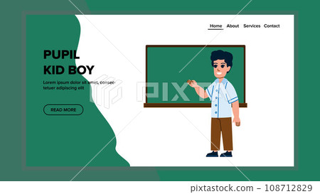 pupil kid boy vector pupil kid boy vector 108712829