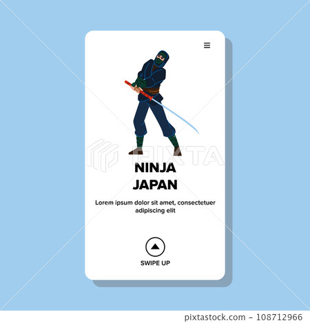 ninja japan vector 108712966